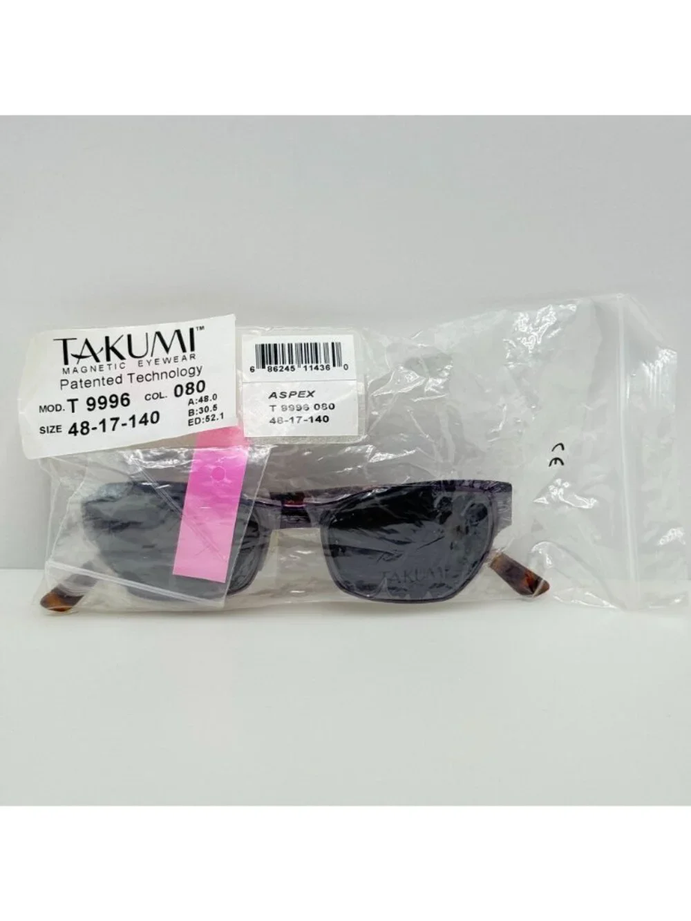 Takumi lenses are